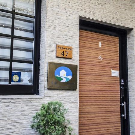 TT Guesthouse旅人時光民宿 Tainan Eksteriør billede